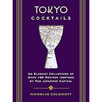 洋書 cocktails 71WMp9ZodVL._AC_UL210_SR210,