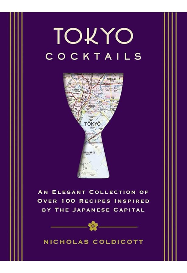Japanese Cocktails: Over 40 highballs, spritzes and other