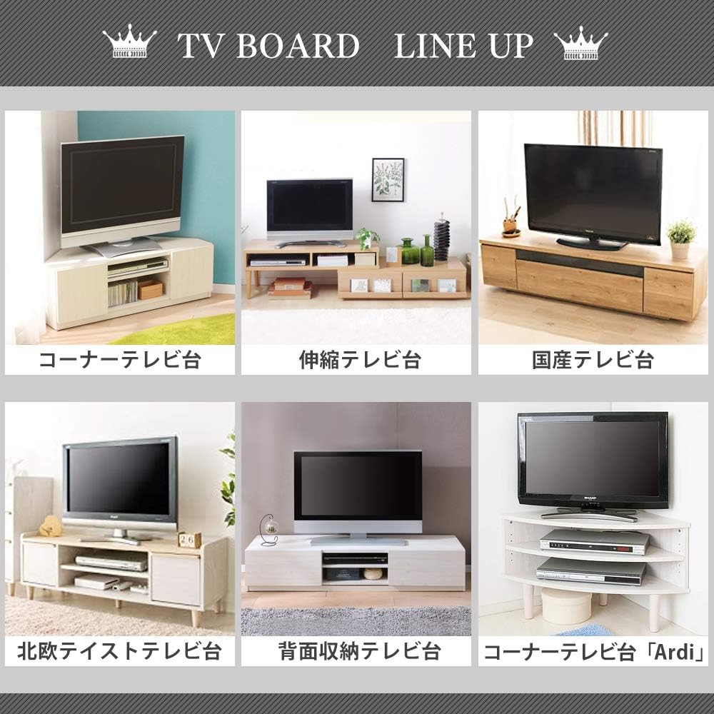 Amazon Co Jp アイリスプラザ テレビ台 32型 テレビボード 北欧風 コンパクト 収納 幅80cm 白 ホワイト Ir Tv 004 ホーム キッチン