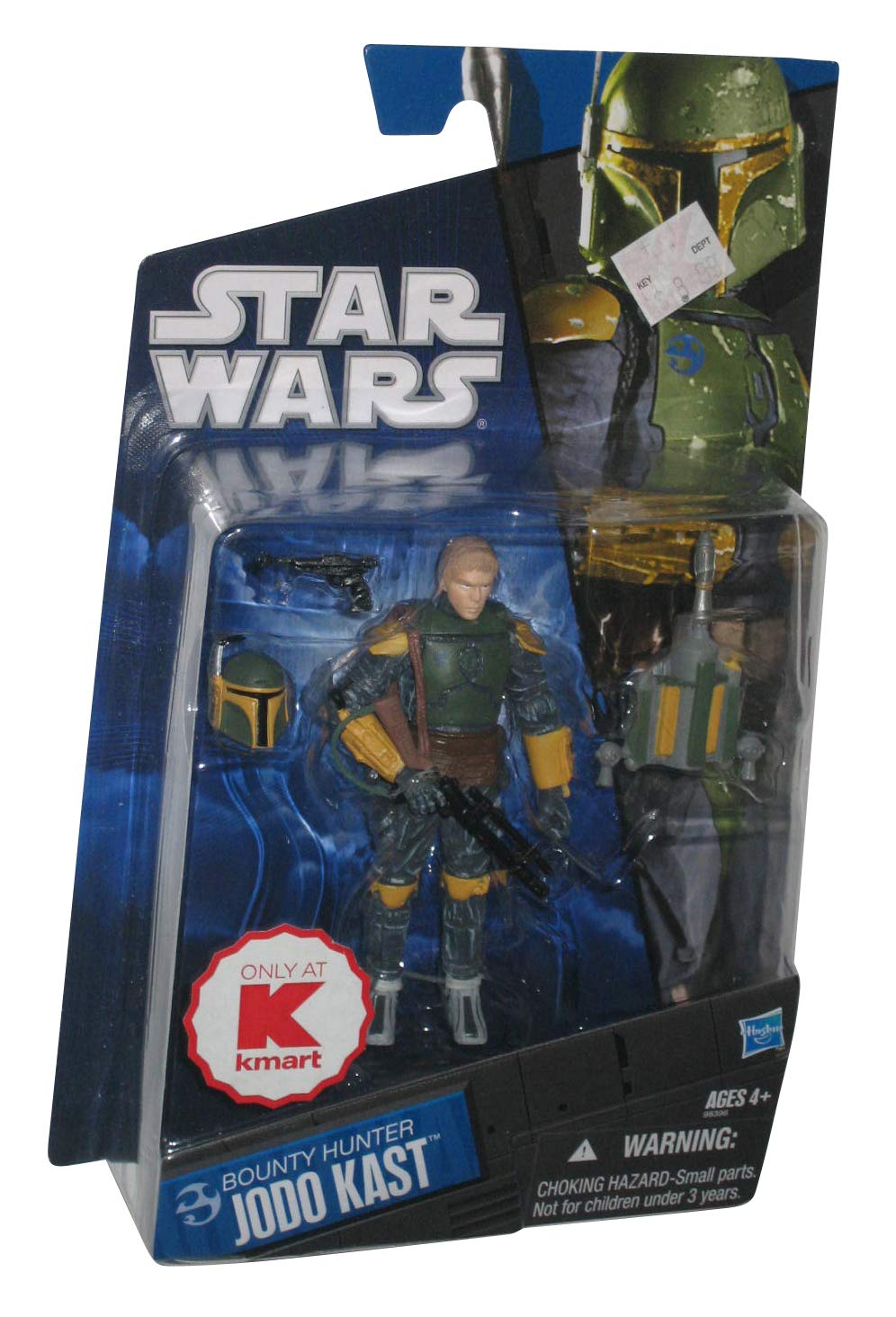 stretch armstrong kmart australia