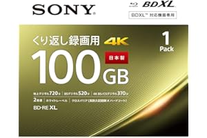 Sony SONY Video Blu-ray Disc 1 Pack BNE3VEPJ2 (BE-RE 3 Layer 2x Speed 100GB)