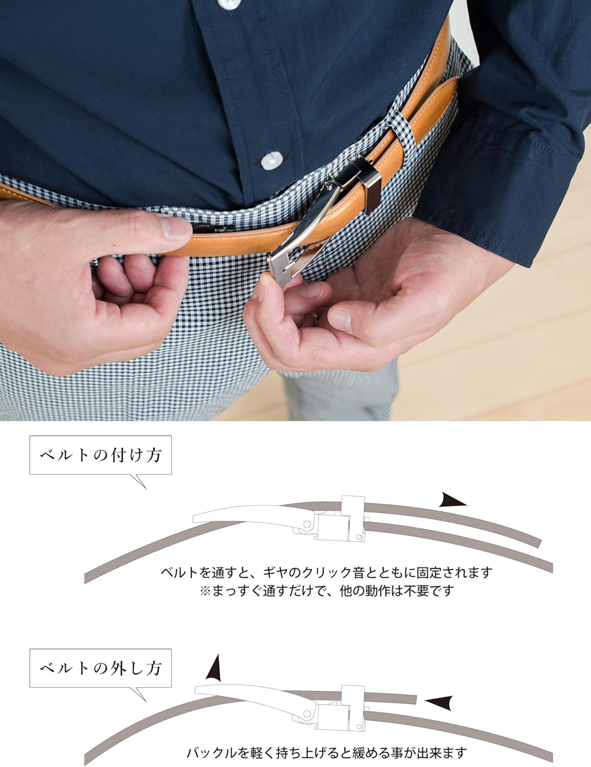 Amazon Co Jp タバラット ベルト 本革 ロングサイズ オートロック 日本製 姫路レザー 30 メンズ キャメル L 服 ファッション小物