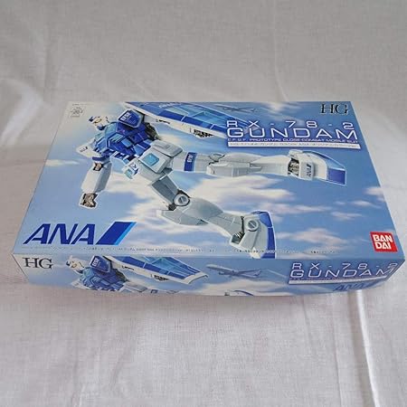 Amazon Hg 1 144 ガンダム G30th Anaオリジナルカラーver ガンプラ発売30周年記念 プラモデル 通販