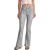 Lucky Brand Womens High Rise Stevie Patch Pocket Flare