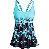 HUSKARY Tankini Tops for Women Loose Fit Modest Bathing Suits Flowy Swim Top No Bottom