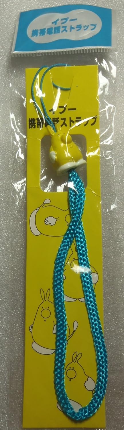 おかしいです イプサム キャラクター 検索画像の壁紙