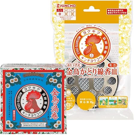 Amazon 金鳥の渦巻 蚊取り線香 ミニサイズ 30巻 線香立て1個入り ミニ吊り下げ式かとり線香皿付き 金鳥の渦巻 虫除け 忌避用品