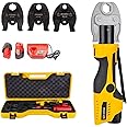 ALSUP Plumbing Pipe Press Tool Kit, Pro Press Tool for Copper Pipe,with 2 Batteries,3 Jaws DN15,DN20,DN25, Battery Powered Hydraulic Pipe Pressing Tools,Series2