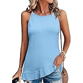 JUSTFASHIONNOW Womens Halter Tank Top Dressy Casual Camisole Tops Ruffle Hem Sleeveless Summer Blouses Beach Vacation Shirts