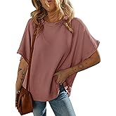 Dokotoo Womens Tops Ladies Summer Scoop Neck Short Sleeve Texture Knit Tunic Tops Solid Color Casual T-Shirts Work Business Loose Fit Blouses T Shirts Mineral Red Small