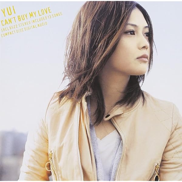 YUI - From Me to You - Amazon.com Music