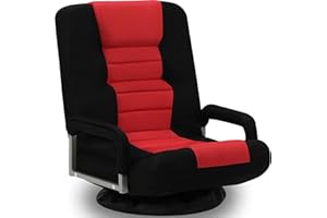 ACIPENSER Swivel Gaming Chair Multipurpose Floor Gaming Chair for Playing Video Games, TV, Reading w/Armrest Lumbar Support & 6 Adjustable Postion Backrest for Adults & Kids,Red