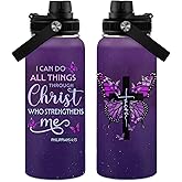 WWHSAI Christian Gifts for Women - I Can Do All Things Christ Water Bottle Tumbler 32oz - Inspirational Religious Faith Gifts for Women - Christian Jesus God Bible Verse Prayer Gift for Christmas
