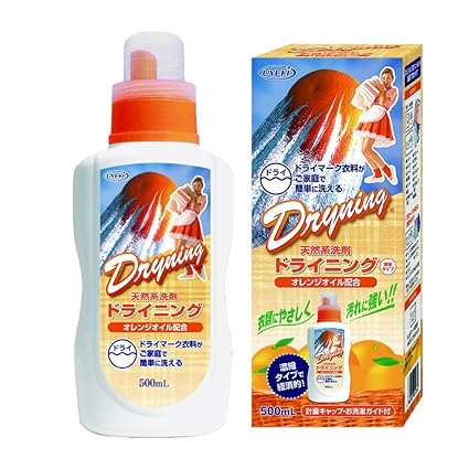 ドライニング 衣類用液体洗剤 ドライマーク・ウールの衣類・おしゃれ着洗い 本体 500ml
