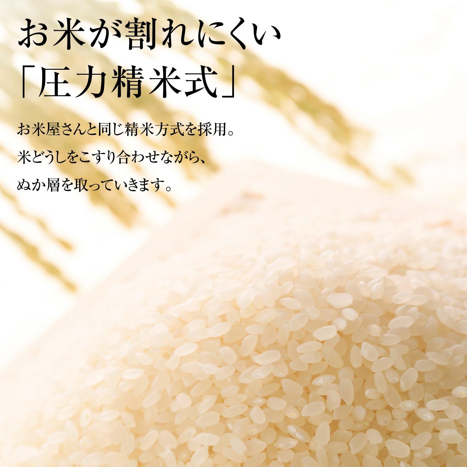 Amazon Com Zojirushi Rice Mill Gray 1 Bushel About 1 5kg Br Eb10 Ha Home Kitchen