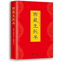 Amazon.com: 中国古代服饰辞典: 孙晨阳，张珂: Books