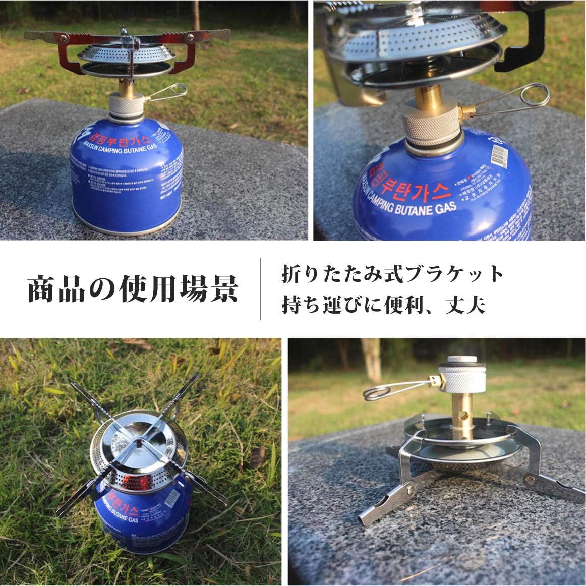 Amazon シングルバーナー キャンプ コンロ ガスバーナー コンパクト バーナー 圧電点火 防風 キャンプ 登山用 安全性高く Od缶対応アダプター 高効率発熱量 軽量 自由に火力調節 折りたたみ式 収納袋付き スポーツ アウトドア