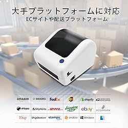 JADENS Thermal Shipping Label Printer - 4x6 Desktop