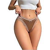 SweatyRocks Women's Satin Silk Lace Hipster Panties Seamless Briefs Underwear Underpant