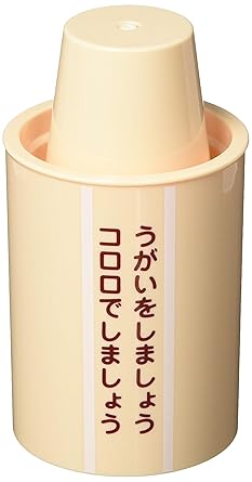 Amazon サラヤ コロロ紙コップホルダー30 業務用衛生用品 産業 研究開発用品 通販 Amazon サラヤ コロロ紙コップホルダー30 業務用衛生用品 産業 研究開発用品 通販