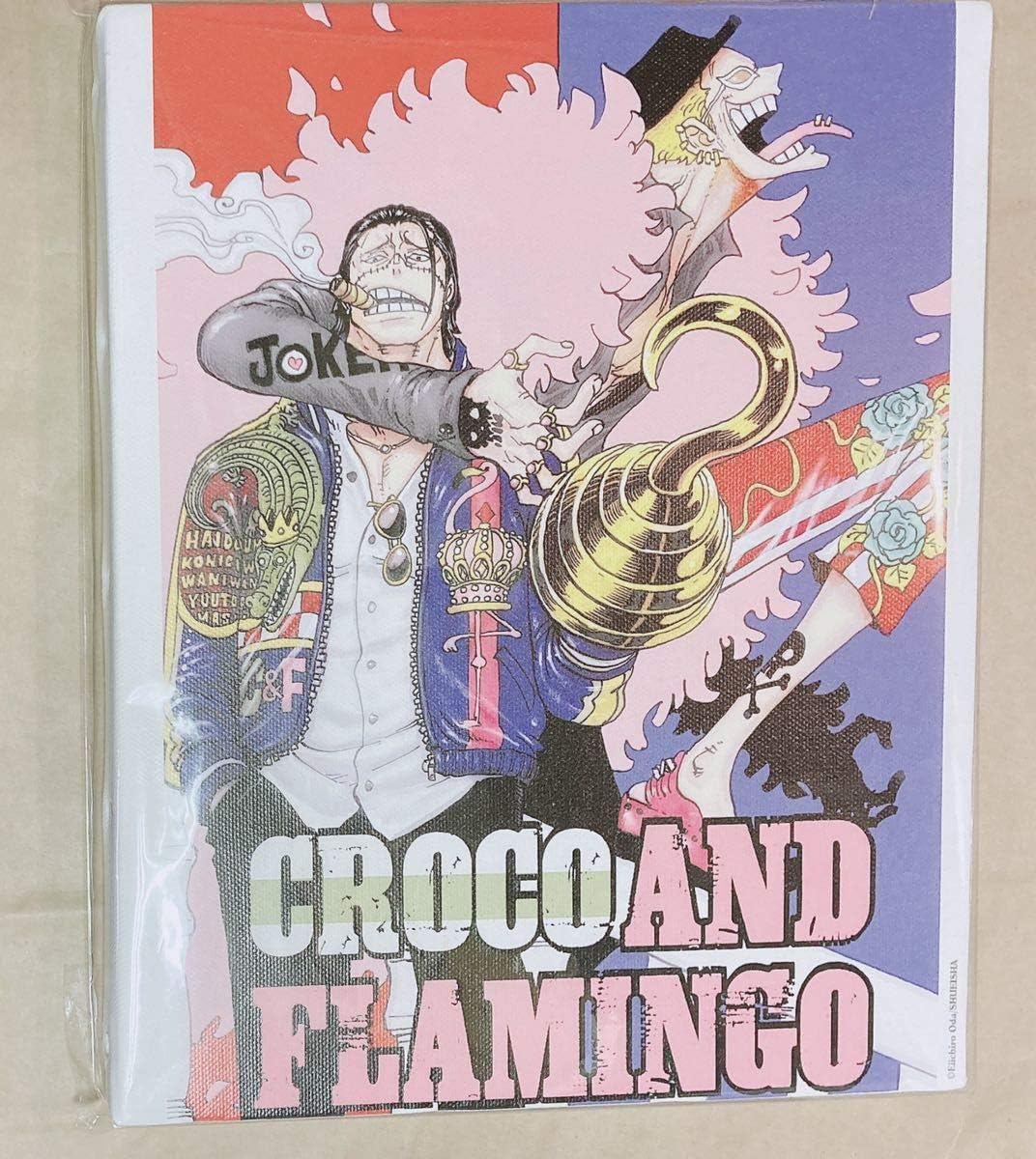 Amazon Onepiece Magazine 夢の1枚 Vol 4 フルカラーアートボード クロコダイル ドフラミンゴ アニメ 萌えグッズ 通販