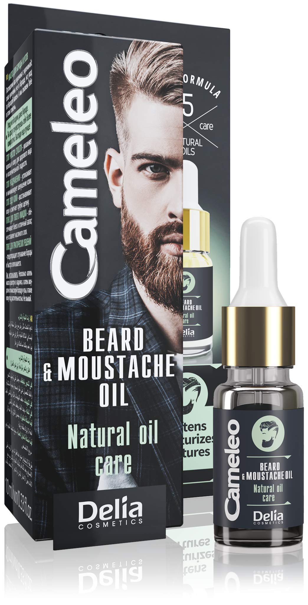 Cameleo - Men Beard & Moustache Oil –Styling, Hydrating & Gentle Skin Moisturising - Almond, Sunflower, Soybean Oil - Softens, Smooths & Strengthens Beard - Mustache Maintenance - 10ml