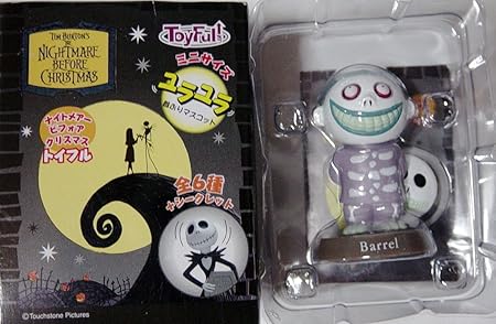 Amazon トイフル ナイトメア ビフォア クリスマス バレル 単品 クリスマス雑貨 おもちゃ