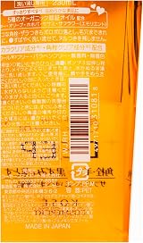Kose Softymo Deep Cleansing Oil 230ml Japan Import Bath Item Skincare view 7