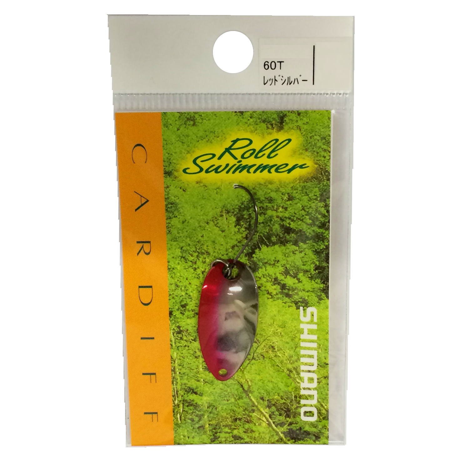 シマノ カーディフ ロールスイマー 1.5g レッドシルバーの商品画像
