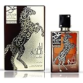Lattafa Perfumes Oud Lail Maleki for Unisex Eau de Parfum Spray, 3.4 Ounce