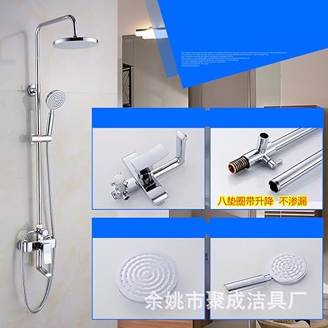 Amazon Co Jp シャワー シャワーセット銅全身シャワー隠し混合バルブトイレ水節約ノズル 私は ホーム キッチン Amazon Co Jp シャワー シャワーセット銅全身シャワー隠し混合バルブトイレ水節約ノズル 私は ホーム キッチン