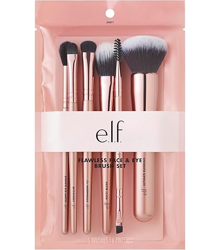 Sephora Collection Complete Makeup Brush Set - Set of 7 Brushes