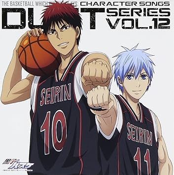 Tv Animation Kuroko No Baske Character Song Amazon Com Music Tv Animation Kuroko No Baske Character Song Amazon Com Music