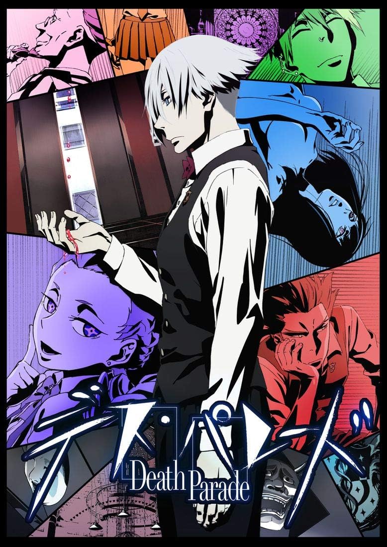 Amazon Com Tiansw Death Parade 14inch X 20inch 35cm X 49cm Amazon Com Tiansw Death Parade 14inch X 20inch 35cm X 49cm