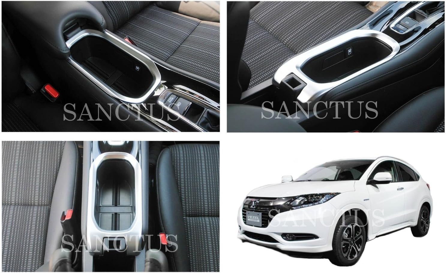 Amazon Co Jp Sanctus ヴェゼル Vezel フロントカップホルダー カバー センターカップホルダー カバー カスタムパーツ インテリアパーツ Honda ホンダ シルバー 車 バイク