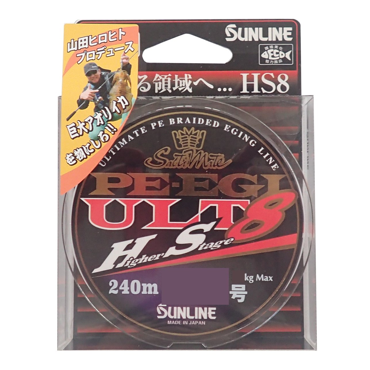 大注目 ライン 240m Peエギ B01gb05g4w 0 3号 サンライン Sunline Hs8 8本 ホワイトピンクライトグリーン Ult 2 5kg ソルティメイト Peライン 人気が高い 大注目 ライン 240m Peエギ B01gb05g4w 0 3号 サンライン Sunline Hs8 8本 ホワイトピンクライトグリーン Ult 2 5kg ソルティメイト Peライン 人気が高い