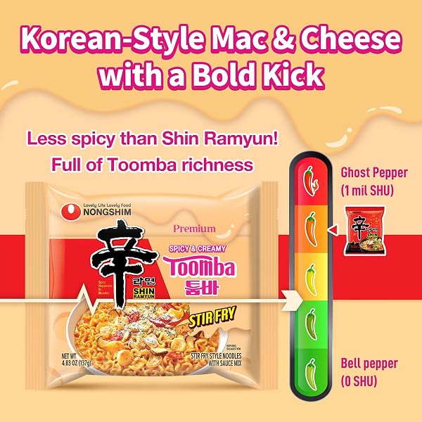 NONGSHIM SHIN RAMYUN TOOMBA NOODLES, CREAMY KOREAN MAC AND CHEESE STYLE NOODLES, GENTLE KICK OF SPICE, KOREAN STIR FRY STYLE INSTANT NOODLES, 4.83 OZ (PACK OF 4), PACKAGING MAY VARY.