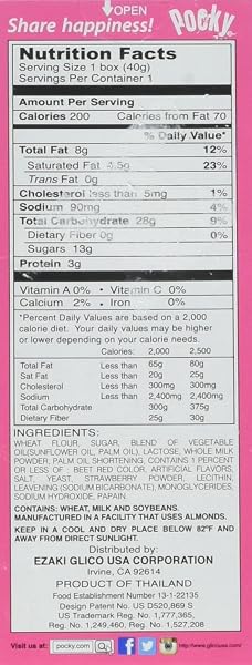 GLICO – STRAWBERRY POCKY 1.41 OZ.