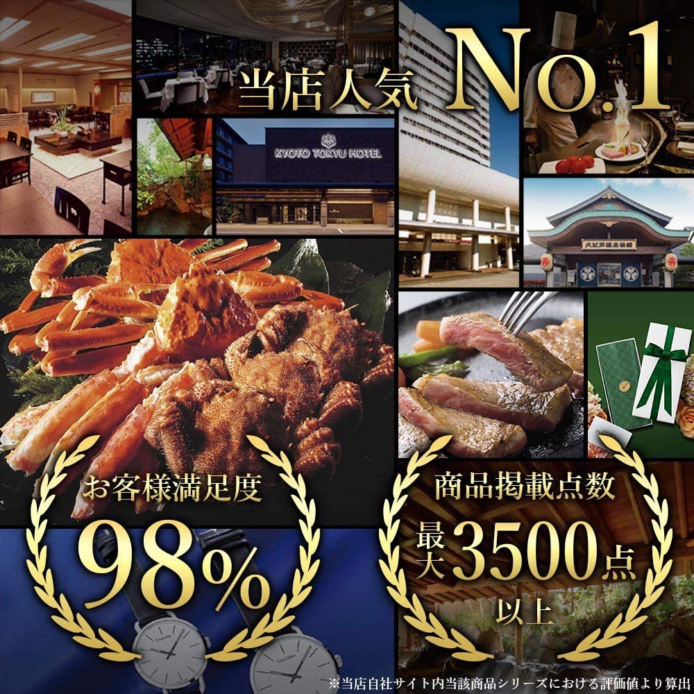 Mua カタログギフト 3800円コース Co 選べるのし紙 名入不可 紙袋付き 包装あり 内祝い お祝い お香典返し グルメ 肉 スイーツ 旅行 体験 ギフト チョイス ギフトカタログ 出産 御祝い 誕生日 プレゼント 父の日 母の日 御中元 御歳暮 Tren Amazon Nhật Chinh