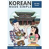 Korean Made Simple: A beginner's guide to learning the Korean language