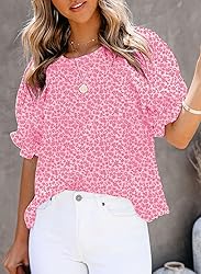 Dokotoo Summer Tops for Women Cute Floral Print