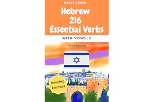 Hebrew: 216 Essential Verbs (Learning Hebrew Book 2)