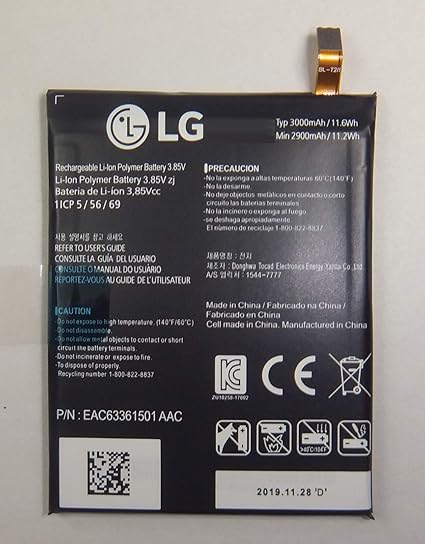 Amazon Lg V Pro L 01j用バッテリー 新品 ノーブランド品 充電式電池