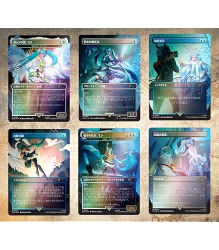 Amazon.com: MTG Secret Lair: Secret Lair x Hatsune Miku: Winter