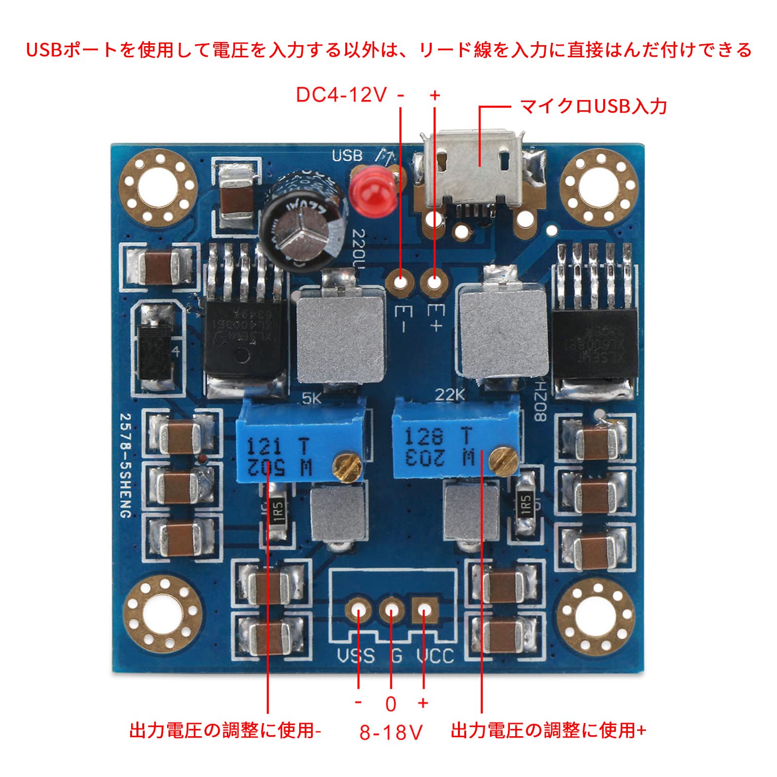 Mua Output Module DC 4-12V Dual Output Power Supply Module Positive ...