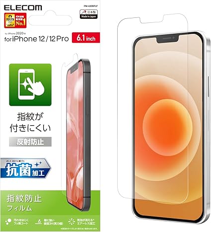Amazon エレコム Iphone 12 12 Pro フィルム 指紋がつきにくい 反射防止 Pm 0bflf エレコム 家電 カメラ
