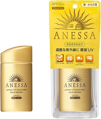 anessa gold sunscreen