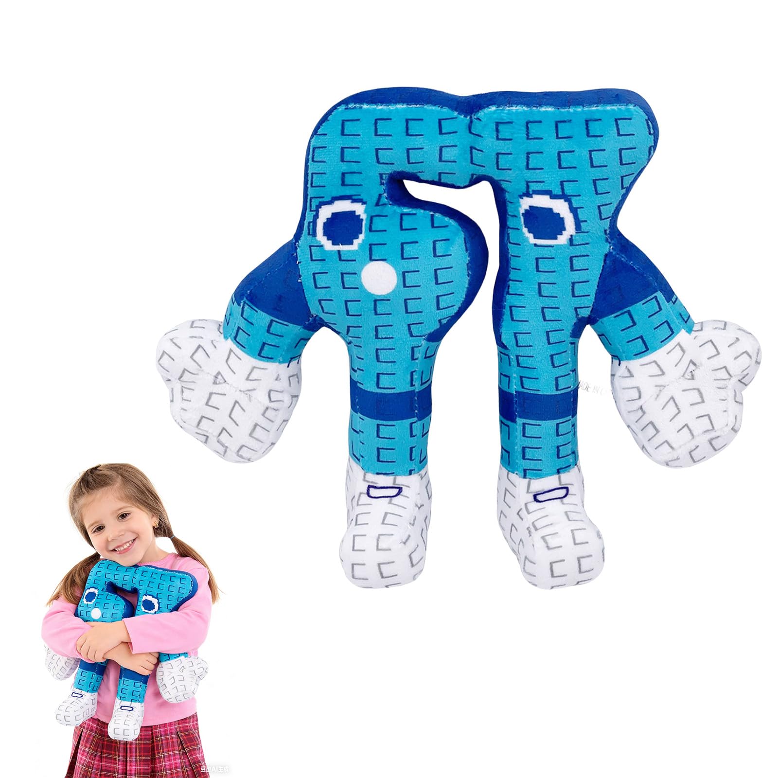 InteDesign 9.8” Steal a Brainrot Plush Cute Italian 67 Tralalero Shark Strawberry Elephant Stuffed Animals, Soft Emotional Support Plushie Toy for Decoration, Collection, And Fans Gift (67)