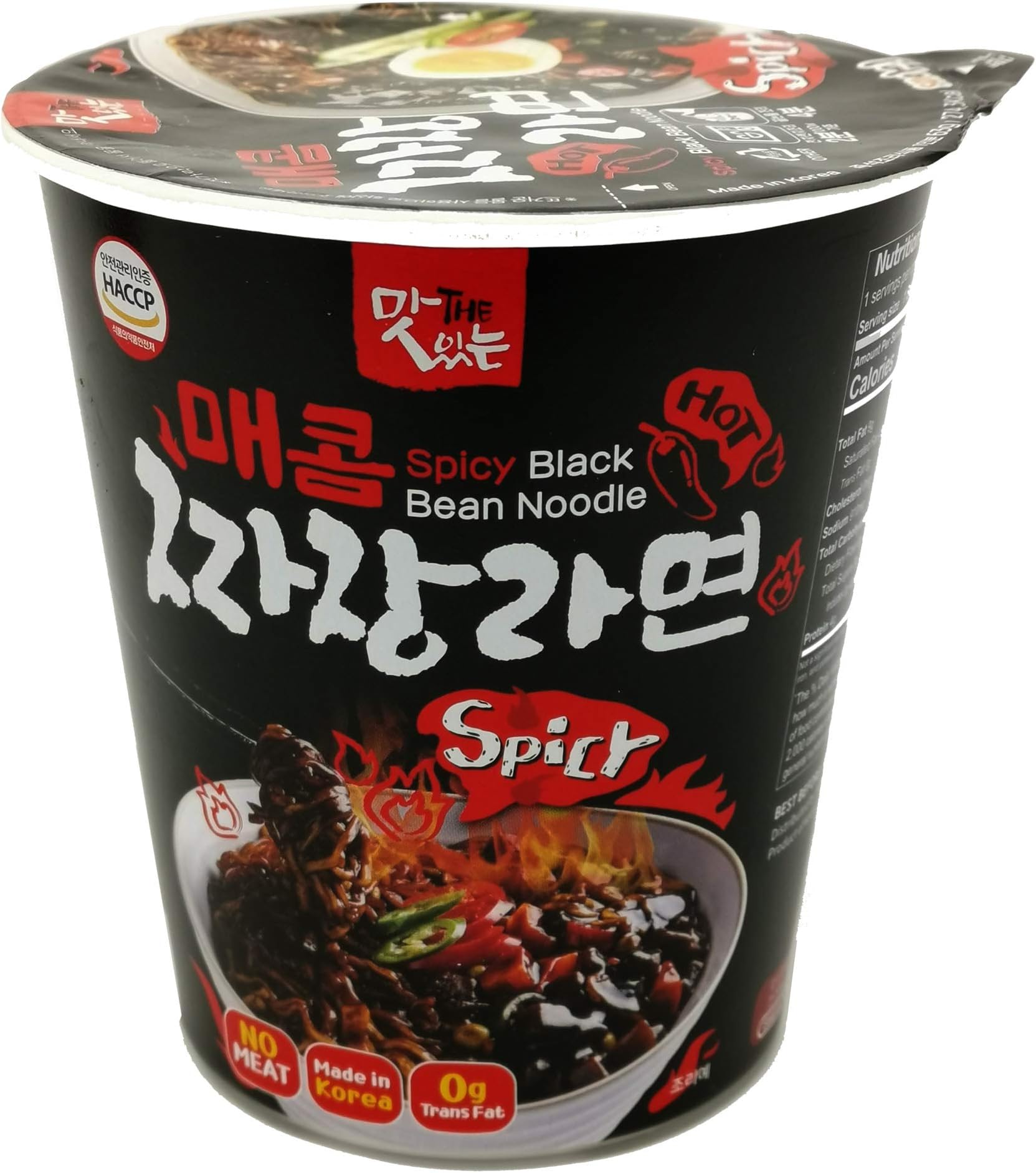 42-Cup Case Pack Korean Black Bean Noodle (Jjajang) - 65g/cup, 0 Cholesterol, 4g Protein, Instant Soup, Fire Spicy, Made in Korea