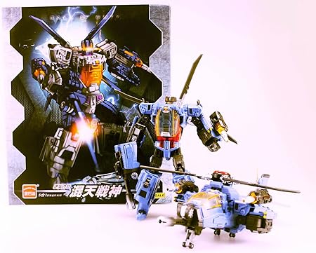 Amazon Decepticonsトランスフォーマーbruticus 渦ヘリコプターモデルアクションフィギュアロボットおもちゃ ロボット ソフビ人形 おもちゃ Amazon Decepticonsトランスフォーマーbruticus 渦ヘリコプターモデルアクションフィギュアロボットおもちゃ ロボット ソフビ人形 おもちゃ